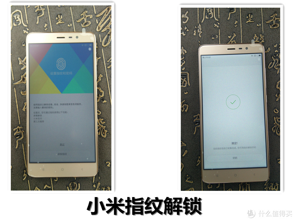 MI 小米 红米Note 3 金色开箱晒