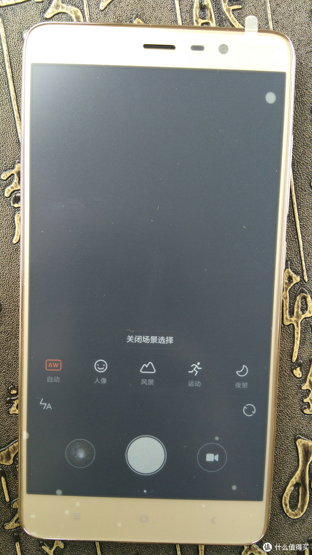 MI 小米 红米Note 3 金色开箱晒