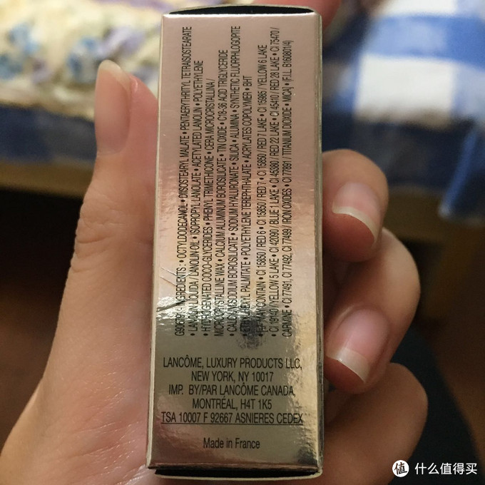 女汉子买的第一支唇膏 -- Lancome兰蔻迷恋丝缎唇膏#360B
