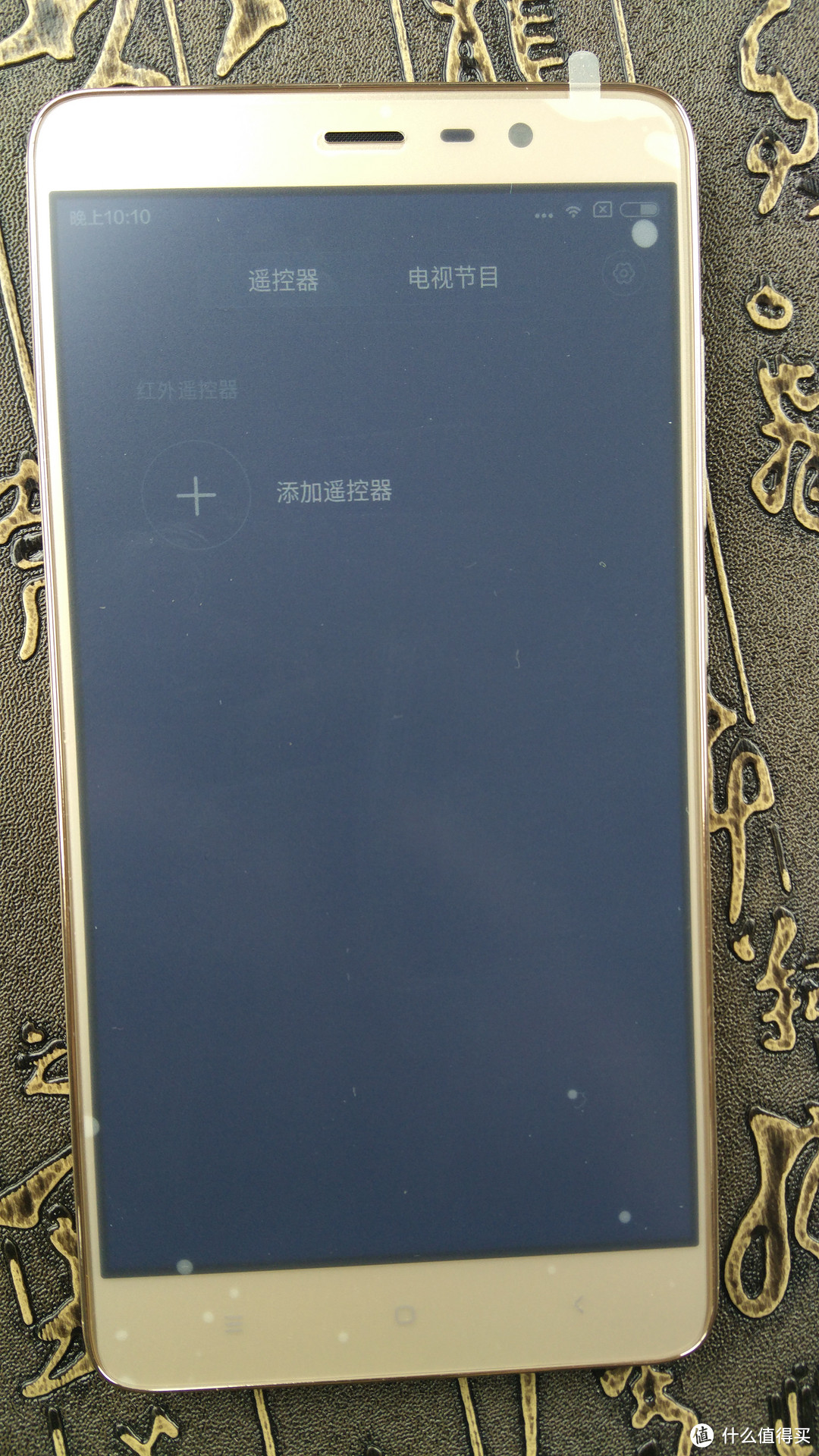 MI 小米 红米Note 3 金色开箱晒