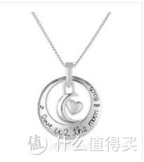 一次Amazon Collection饰品购买体验"I Love U 2 The Moon and Back"