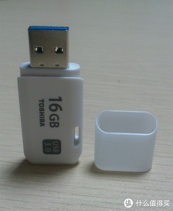 不算高速但很稳定：东芝隼闪系列 USB3.0的16G白色U盘