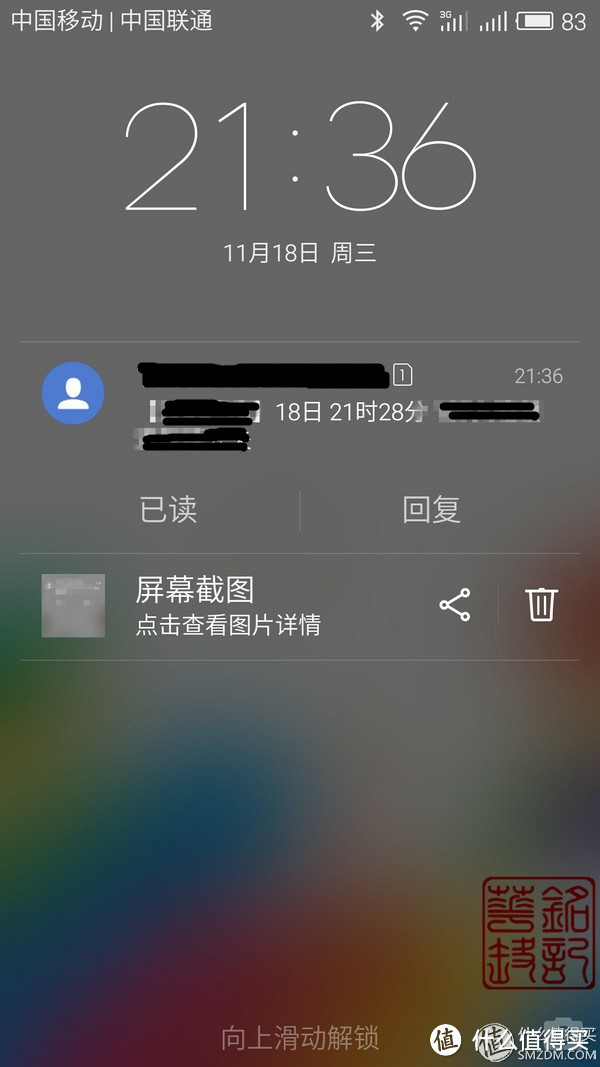 趋于完善，魅族 Flyme5 for Pro5深入体验