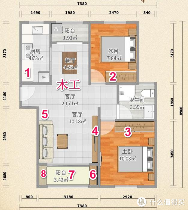 装修施工之泥瓦工和木工篇