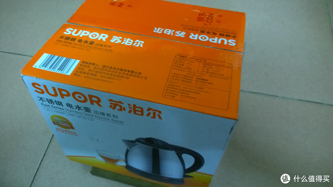 SUPOR 苏泊尔 电热水壶 SWF12P1A-150 1.2L