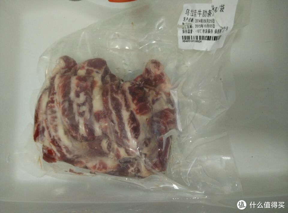 张大妈请客吃肉肉~