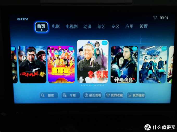 家中第一台电视盒子 — HUAWEI 华为 荣耀 M330
