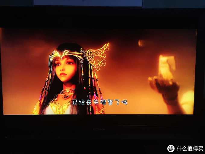 家中第一台电视盒子 — HUAWEI 华为 荣耀 M330