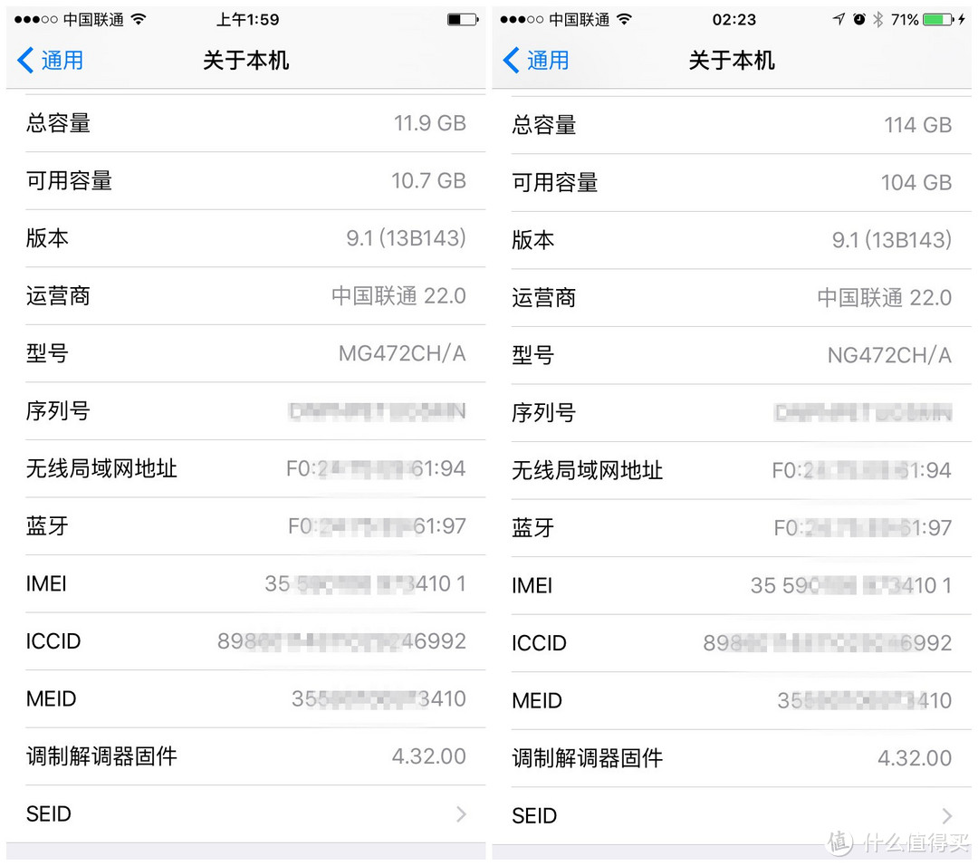 乞丐也有幻想皇帝的权利——iPhone6从16G升级到128G的汇报