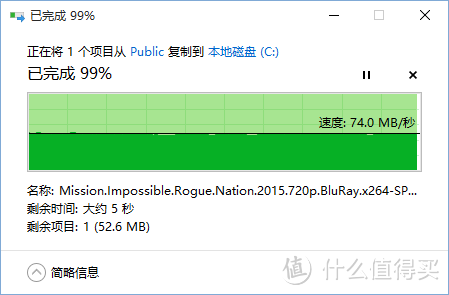 颇有潜力,尚待完善——OneSpace X5 Nano Server