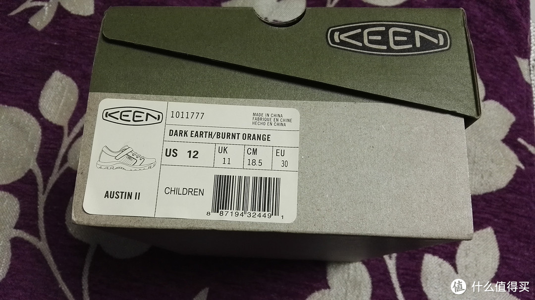 皮孩子的第一双皮鞋------KEEN Austin II-C Shoe