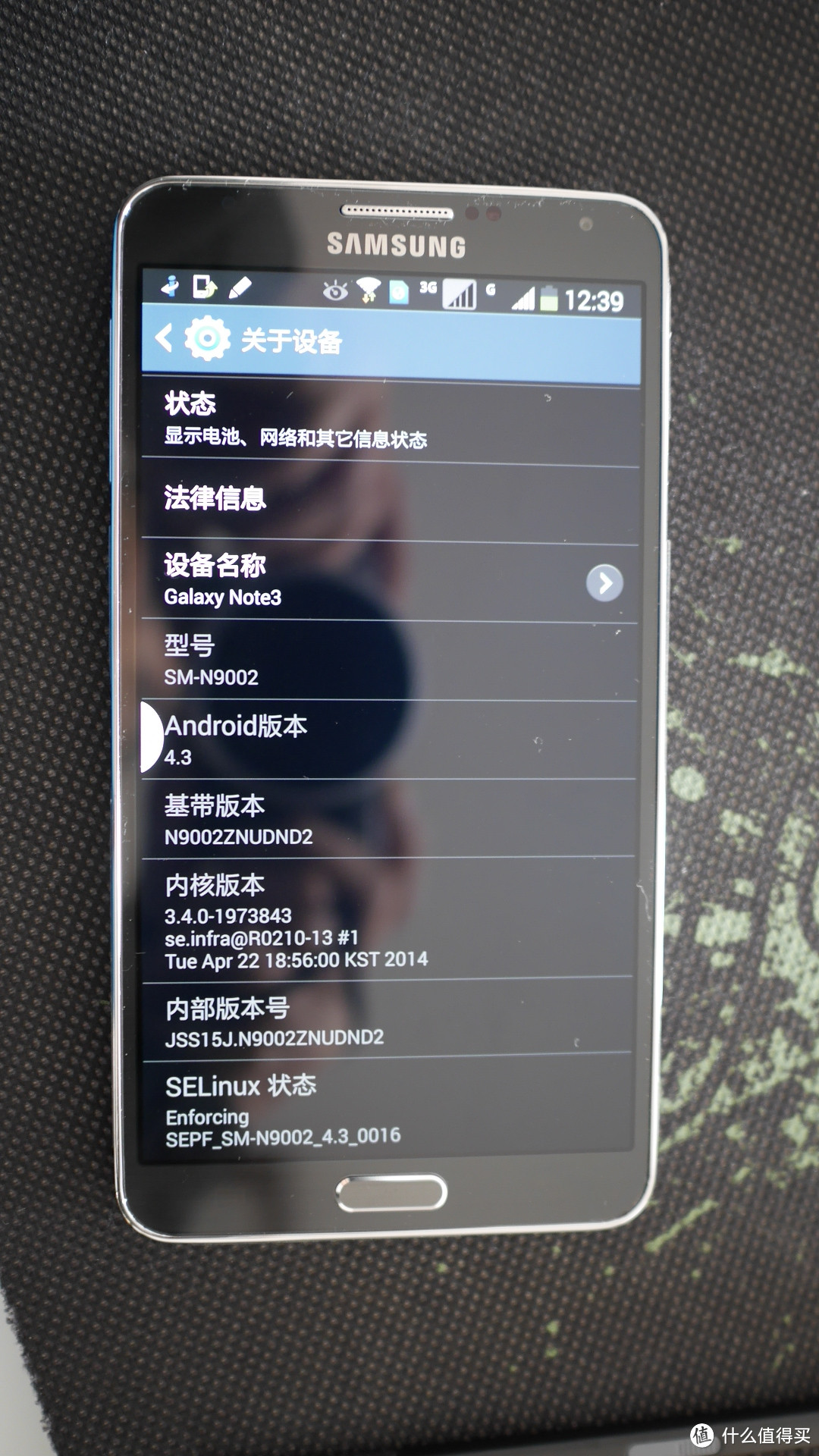 暮年旗舰：SAMSUNG 三星 NOTE3 N9002