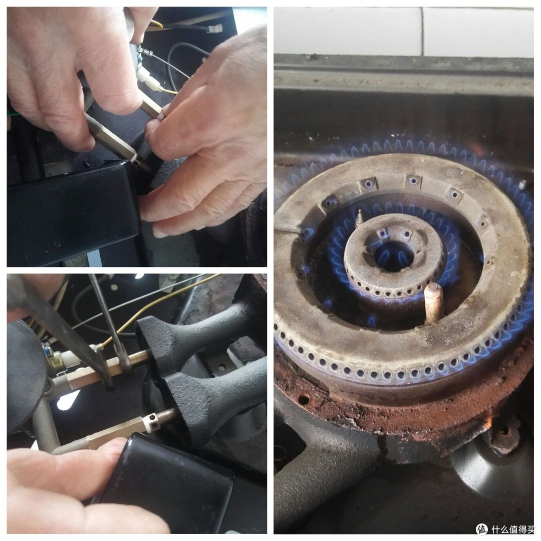 在另一个炉头喷嘴改造完成并试运行成功后直接进入步骤五:固定燃气灶