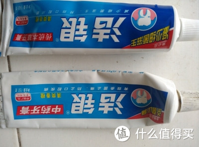 #琳琅国货# 中国牙膏中的爱马仕，牙周炎的克星---“救必应”洁银中药牙膏