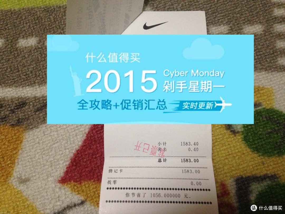 毁灭者！NIKE 耐克 DESTROYER 2015款皮夹克