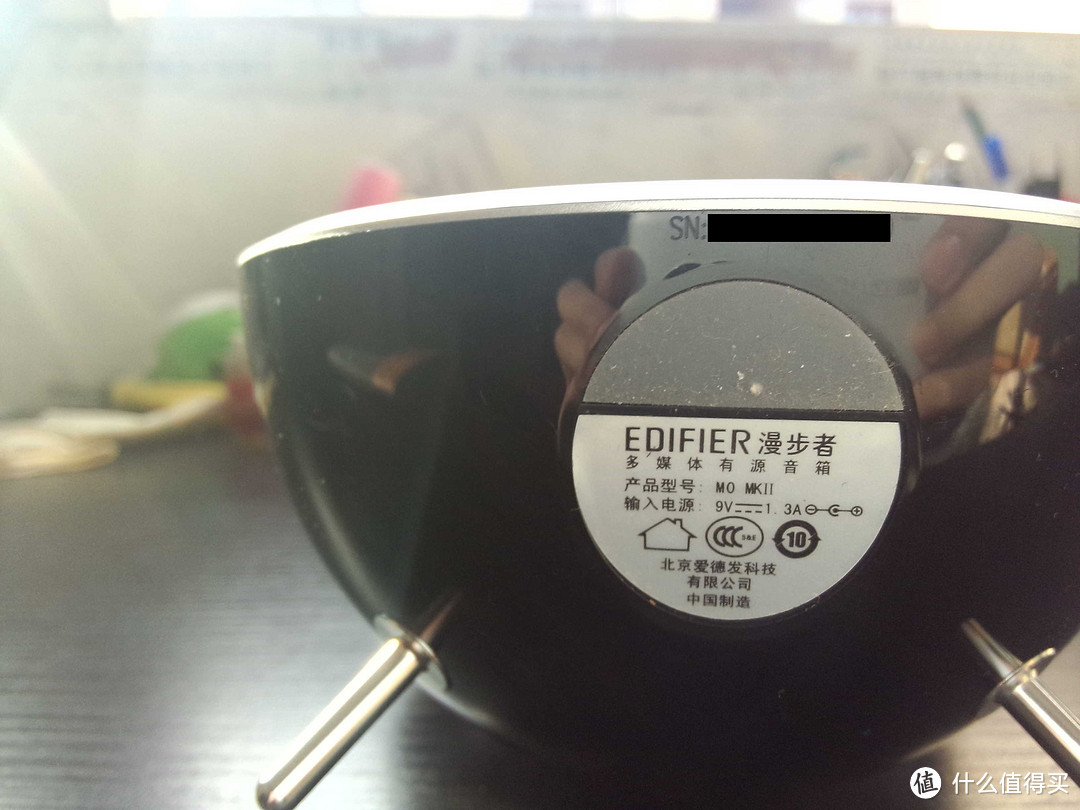 有料的闹钟 — EDIFIER 漫步者 MO MKII闹钟音箱使用报告