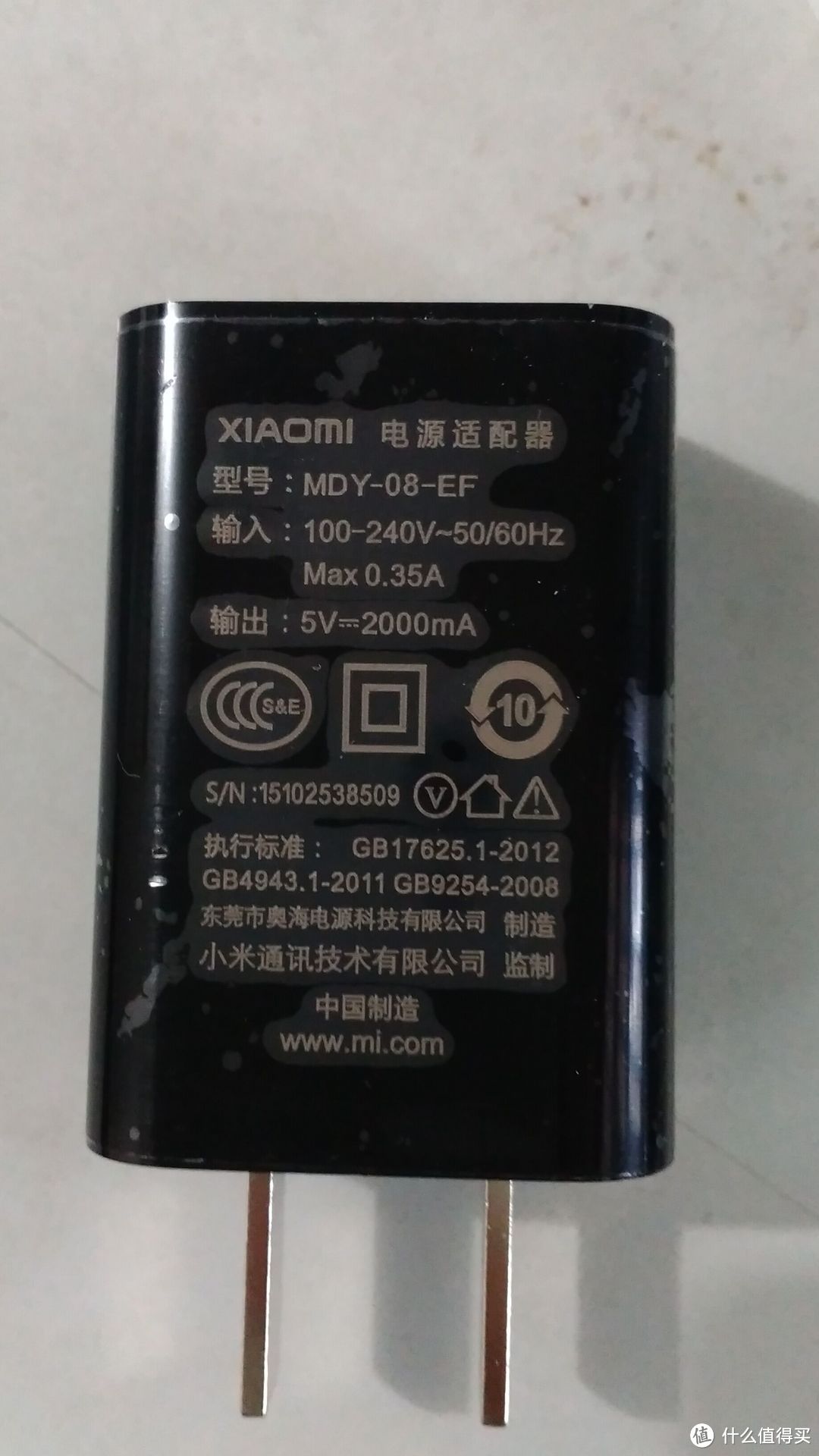 轻度手机用户 红米 NOTE 3 高配套装版 开箱