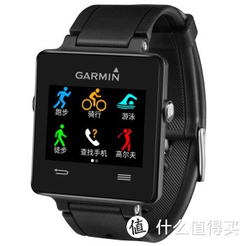 刚入手的Garmin 佳明 Vivoactive 智能运动手表