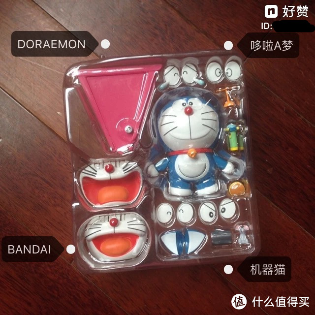 蓝胖子！BANDAI 万代  Doraemon 哆啦A梦手办