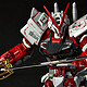 终于把剁手节入的完成了 — [素组]万代 RG Astray Red Frame，