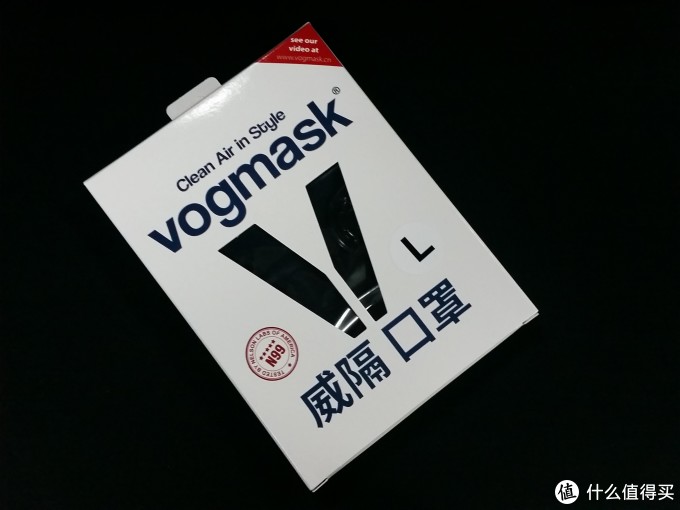 帝都抗霾 晒公司福利：Vogmask 威隔 防PM2.5 带阀活性炭口罩