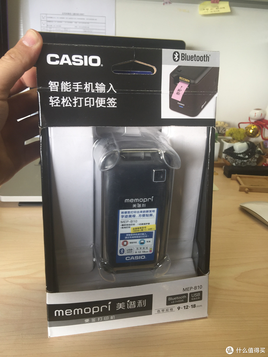 书房小帮手：CASIO 卡西欧 MEP-B10-BK-SU-DH 标签打印机 入手开箱