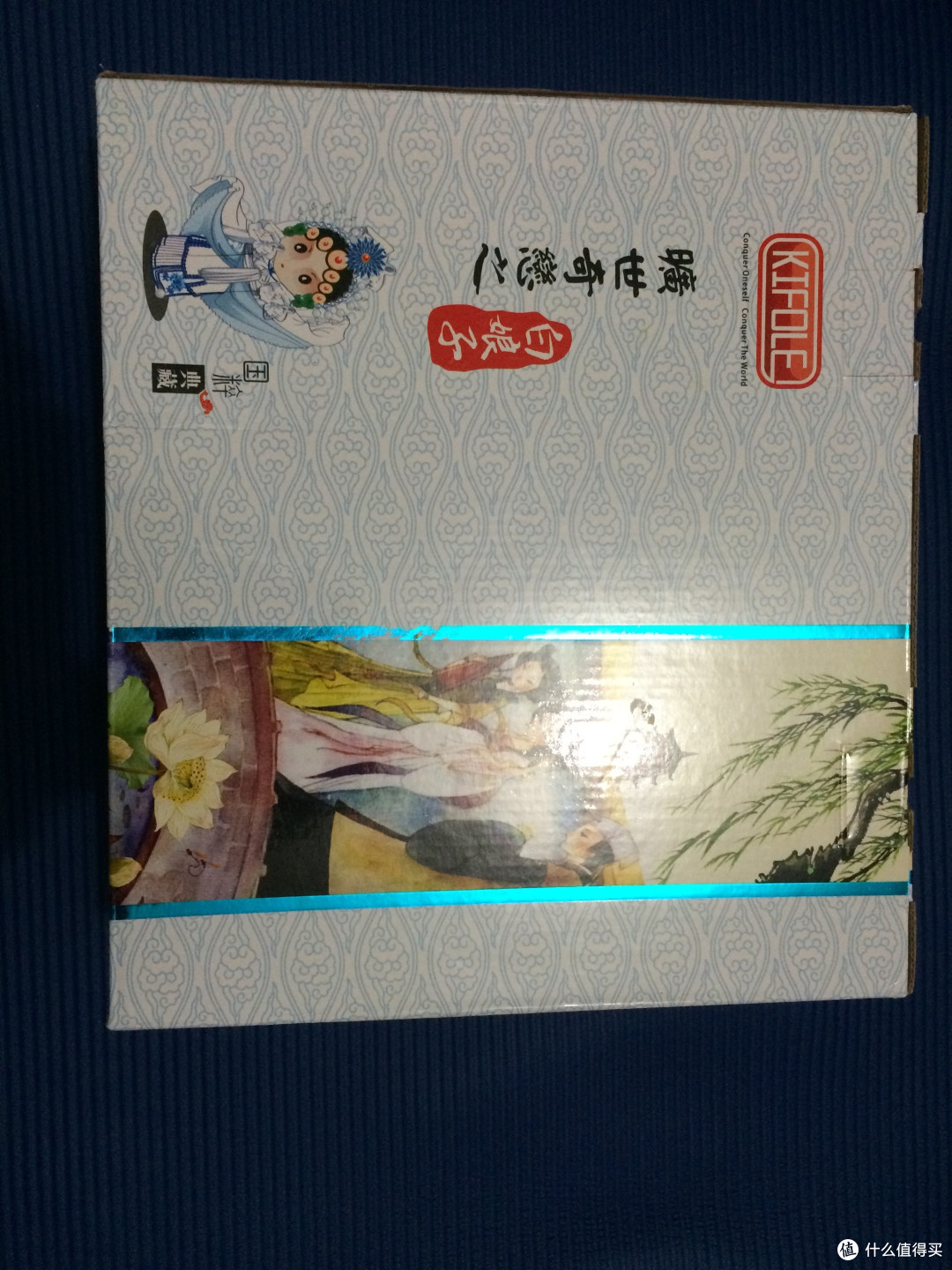 下了两单,桃花坞购物体验&缺点反馈及存疑