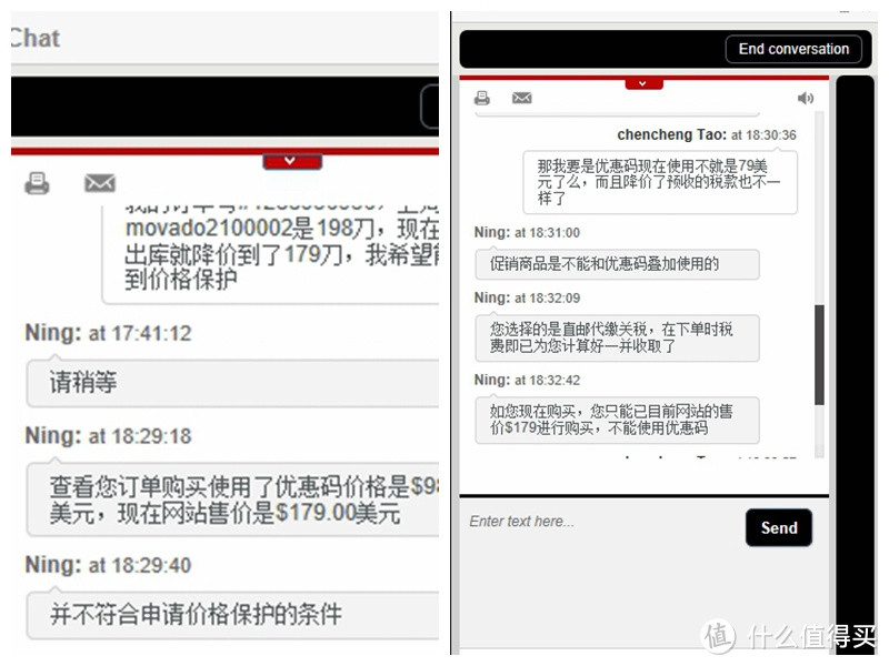 我在Ashford买了一块漂亮的表