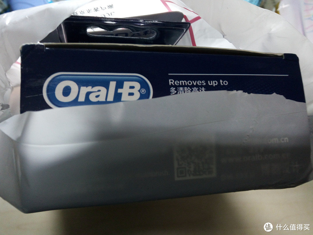 关爱牙齿要趁早：BRAUN 博朗 Oral-B 欧乐-B 600 3D智能电动牙刷 到手开箱