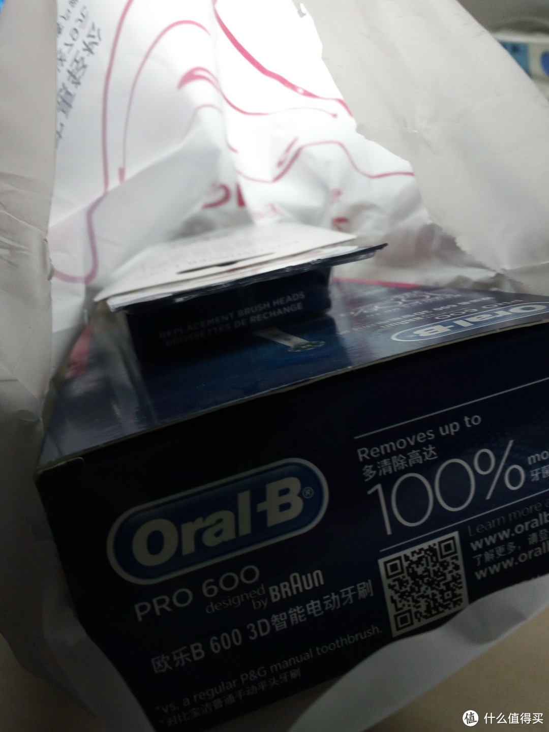 关爱牙齿要趁早：BRAUN 博朗 Oral-B 欧乐-B 600 3D智能电动牙刷 到手开箱