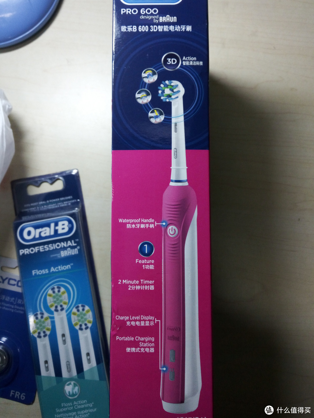 关爱牙齿要趁早：BRAUN 博朗 Oral-B 欧乐-B 600 3D智能电动牙刷 到手开箱