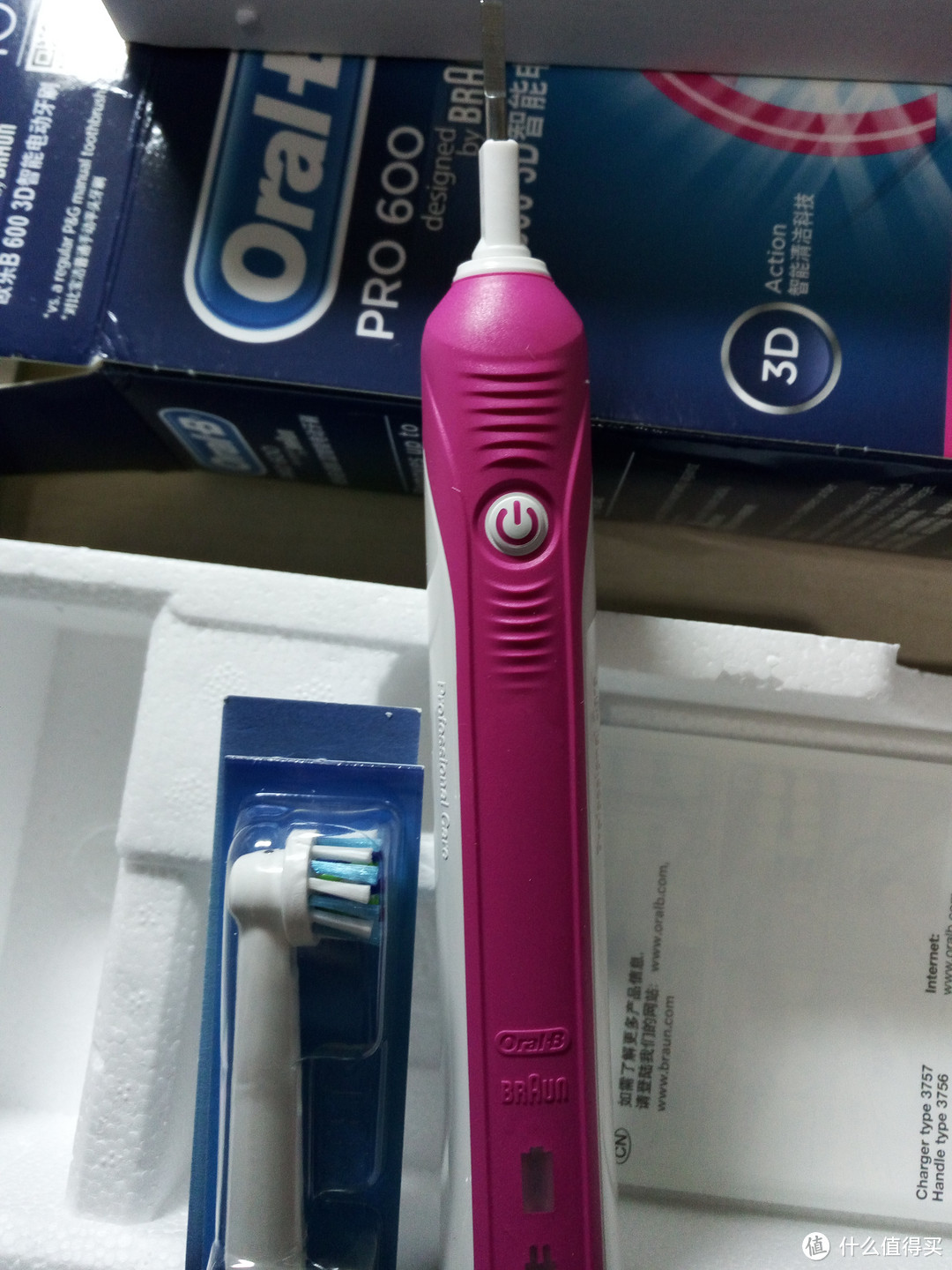 关爱牙齿要趁早：BRAUN 博朗 Oral-B 欧乐-B 600 3D智能电动牙刷 到手开箱