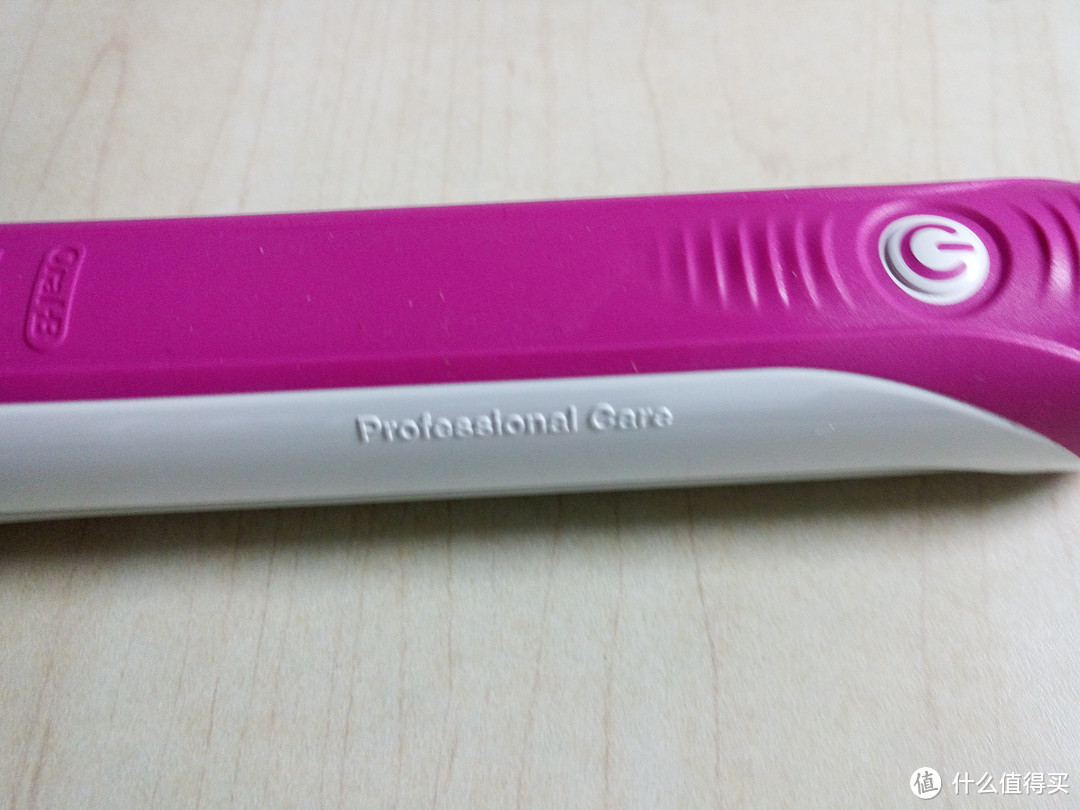 关爱牙齿要趁早：BRAUN 博朗 Oral-B 欧乐-B 600 3D智能电动牙刷 到手开箱