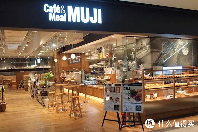 MUJI BOOKS即将驾临：MUJI 无印良品 上海旗舰店 12月12日 开幕