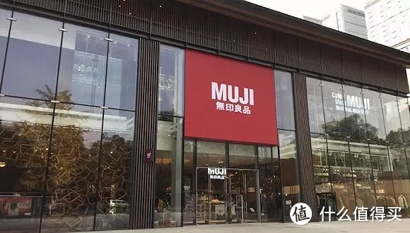 MUJI BOOKS即将驾临：MUJI 无印良品 上海旗舰店 12月12日 开幕