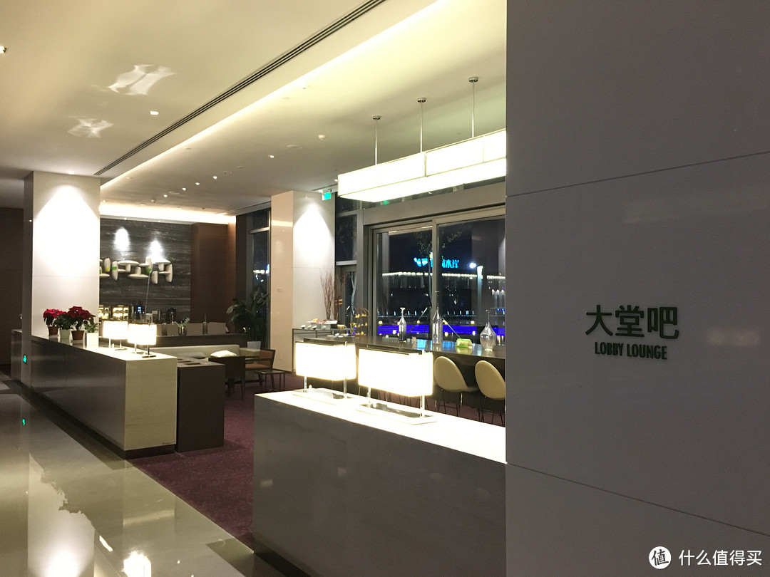 尝试SPG国内首家Element酒店——苏州科技城源宿酒店