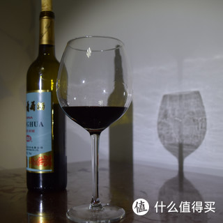 通化红梅葡萄酒