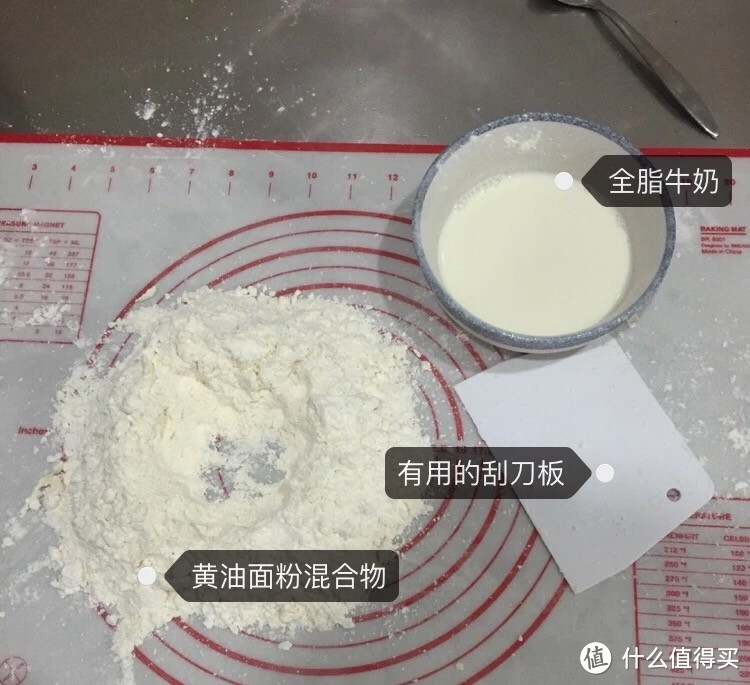 传统英式司康—食谱在最后