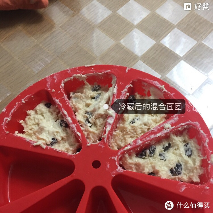 传统英式司康—食谱在最后