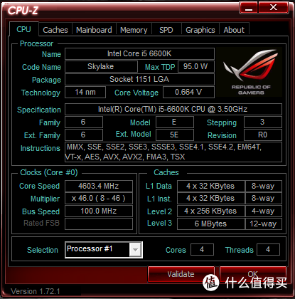 为信仰买单：猫头鹰NH-U12S散热器和NF-S12A风扇