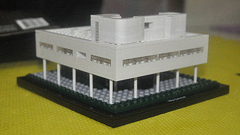 单反毁一生，LEGO穷三代 篇五十四：LEGO 乐高 建筑系列 Villa Savoye 21014 萨伏伊别墅 