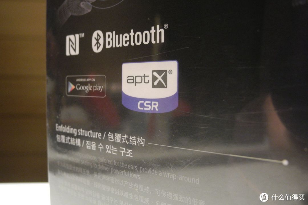 到底是简化还是进化:SONY 索尼 MDR-10RBT开箱与1RBT对比