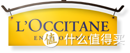 圣诞礼物当然免费的最好~L'OCCITANE  欧舒丹  Advent Calendar 礼盒