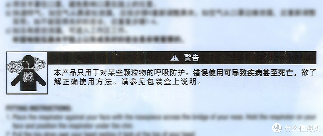 正宗驴火之乡 新晋二线城市——保定