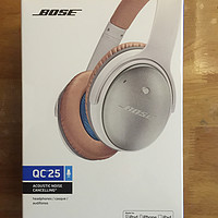 白色BOSE QC25 主动降噪耳机加物流体验与使用感受（详细多图！）