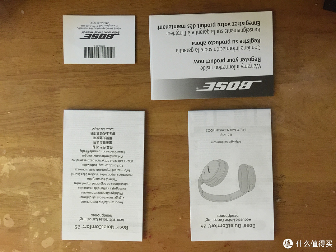 白色BOSE QC25 主动降噪耳机加物流体验与使用感受（详细多图！）