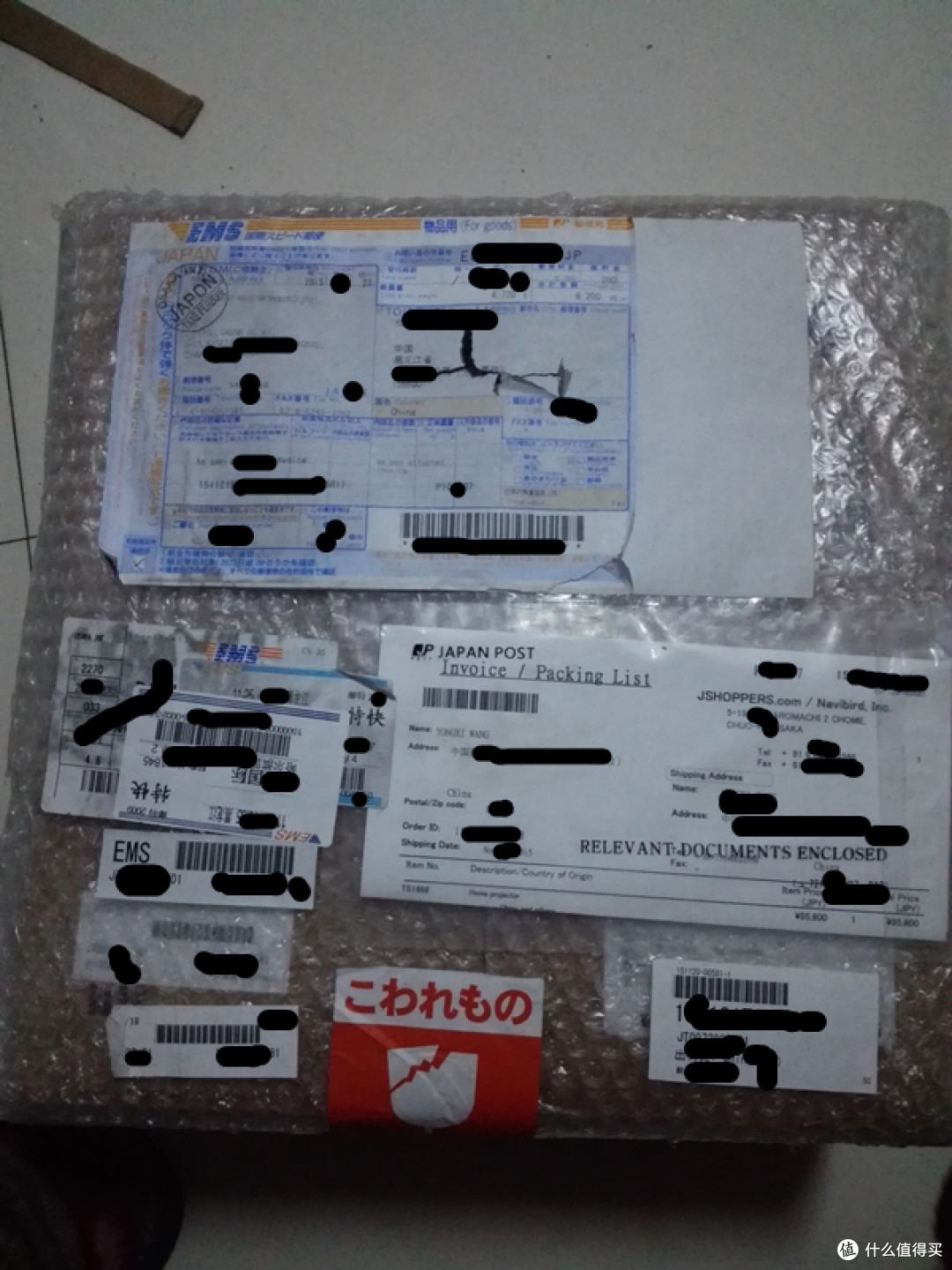 日亚海淘爱普生EH-TW5350投影仪开箱评测