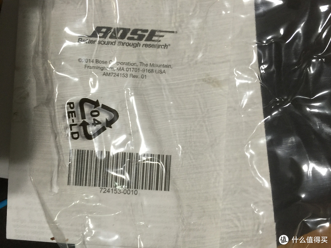 白色BOSE QC25 主动降噪耳机加物流体验与使用感受（详细多图！）