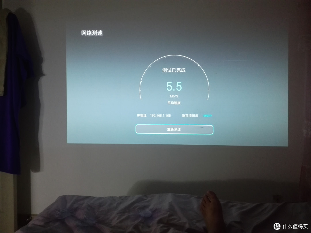 日亚海淘爱普生EH-TW5350投影仪开箱评测