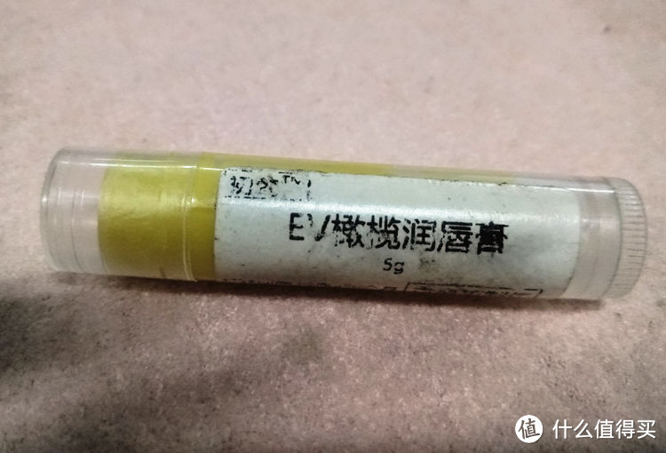 暴走宋都的新闻糙妹子EDC